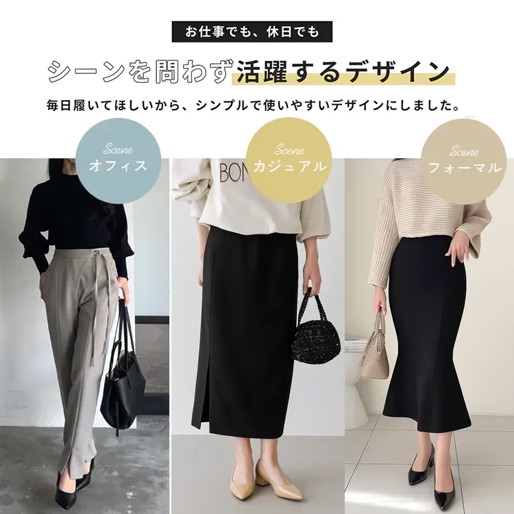 KENPOGEN ポインテッドトゥパンプス インヒールパンプス 6cmUP チャンキーヒール 通勤 晴雨兼用