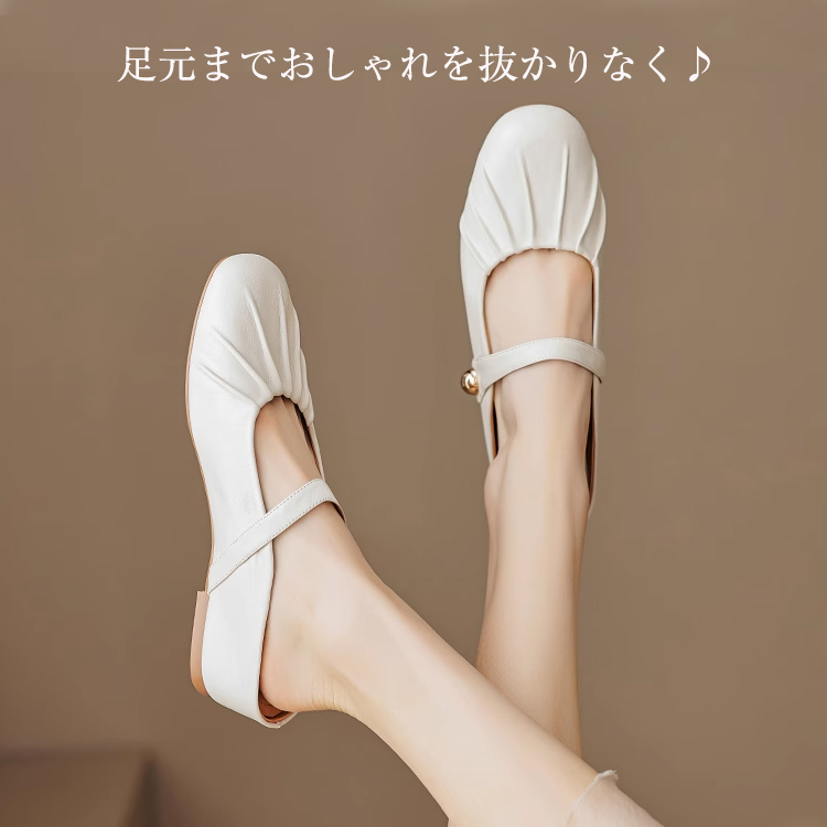 KENPOGEN ミュール ホワイト ギャザーデザイン インヒールパンプス おしゃれな足元