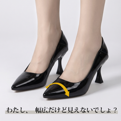 【締め付け感ゼロ】KENPOGEN ハイヒール ポインテッドトゥパンプス 5.5cmUP 幅広4E 痛くない 走れる 外反母趾 通勤 フォーマル