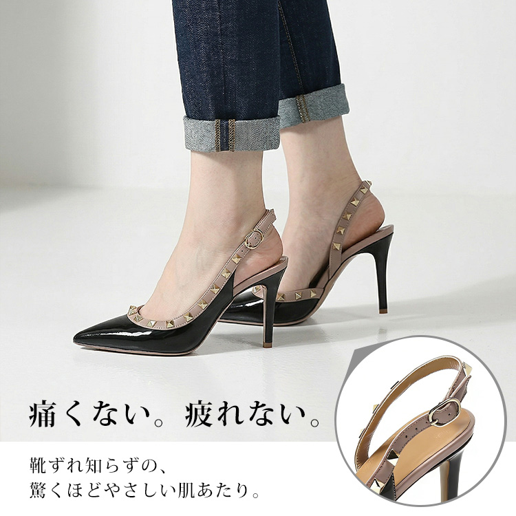 【360度美シルエット】KENPOGEN スリングバックパンプス エナメル サイドオープン ポインテッドトゥ ピンヒール 6cm 8cmヒール 抜け感 パーティー お呼ばれ