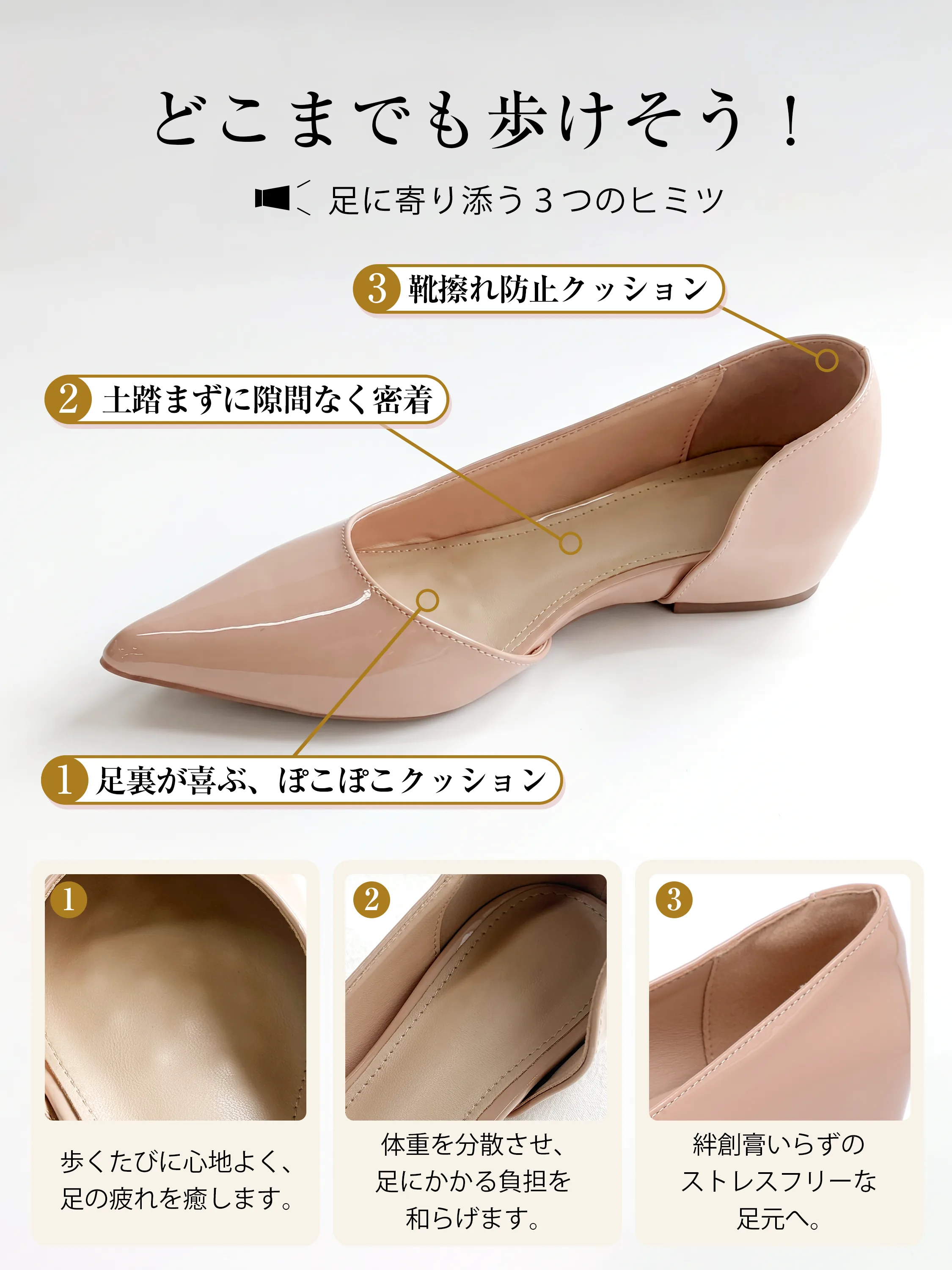【疲れにくい4cmインヒール】 KENPOGEN エナメル パンプス レディース サイドオープン ポインテッドトゥ 柔らかい 全6色 オフィス フォーマル