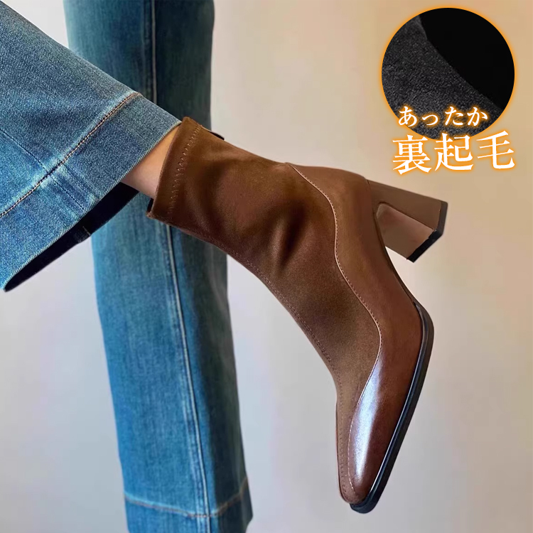 裏起毛で足元あったか ブラウン ショートブーツ太ヒール 冬の防寒おしゃれシューズ