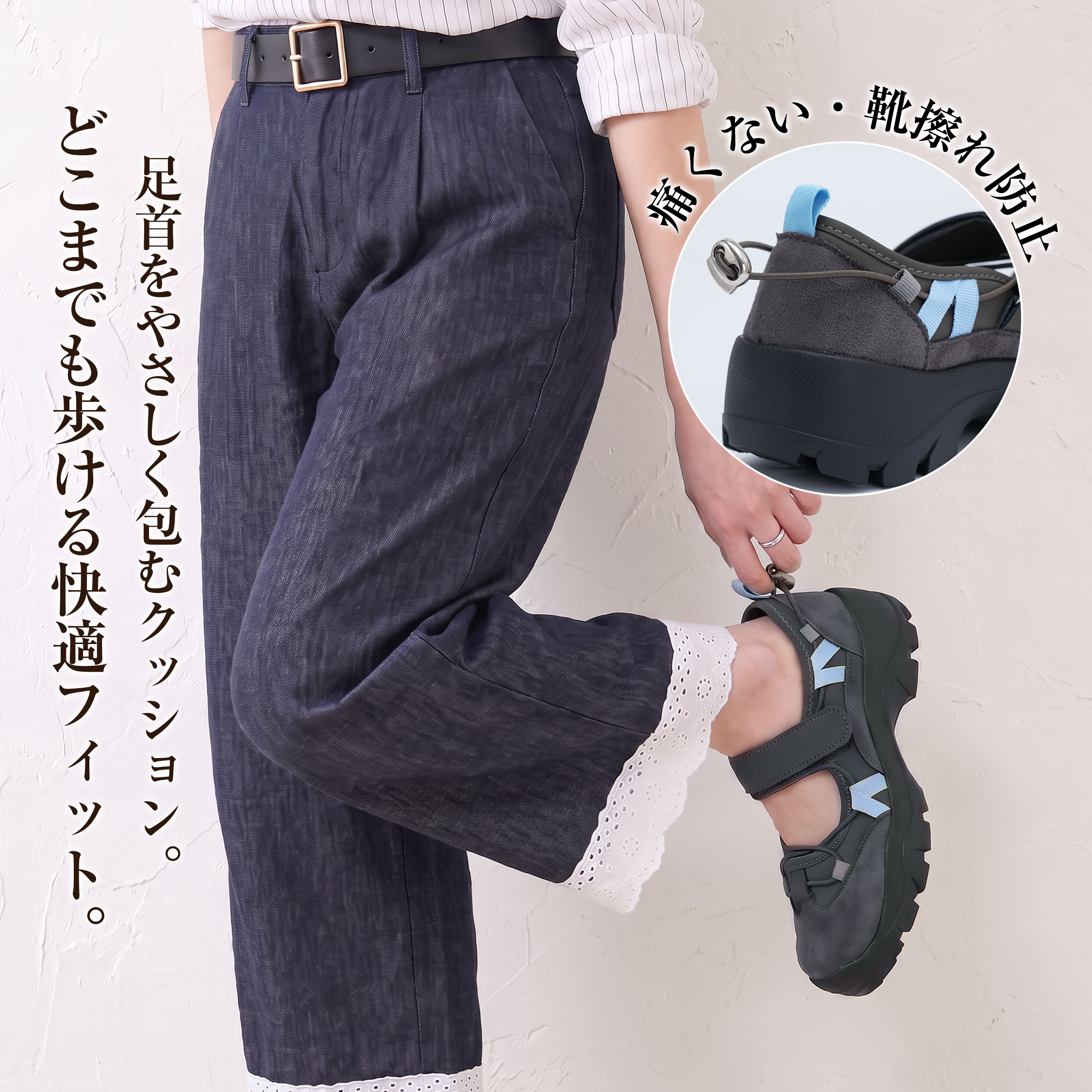 【ラクに歩ける】KENPOGEN メリージェーン スニーカー レディース 厚底 4cmUP マジックテープ コンフォートシューズ カジュアル 歩疲れにくい 