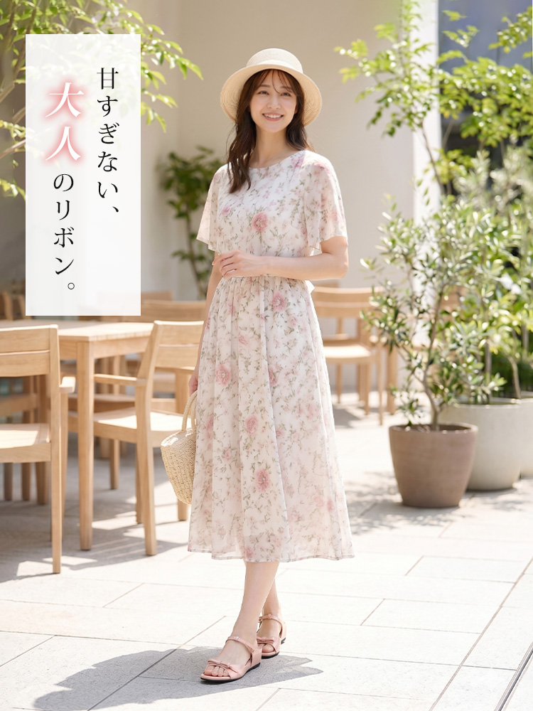 期間限定特価】【ノーハンズで履ける】KENPOGEN ミュールサンダル