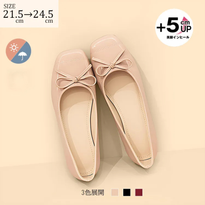 SIZE 21.5cm→24.5cm  +5cmUP 美脚インヒール 3色展開