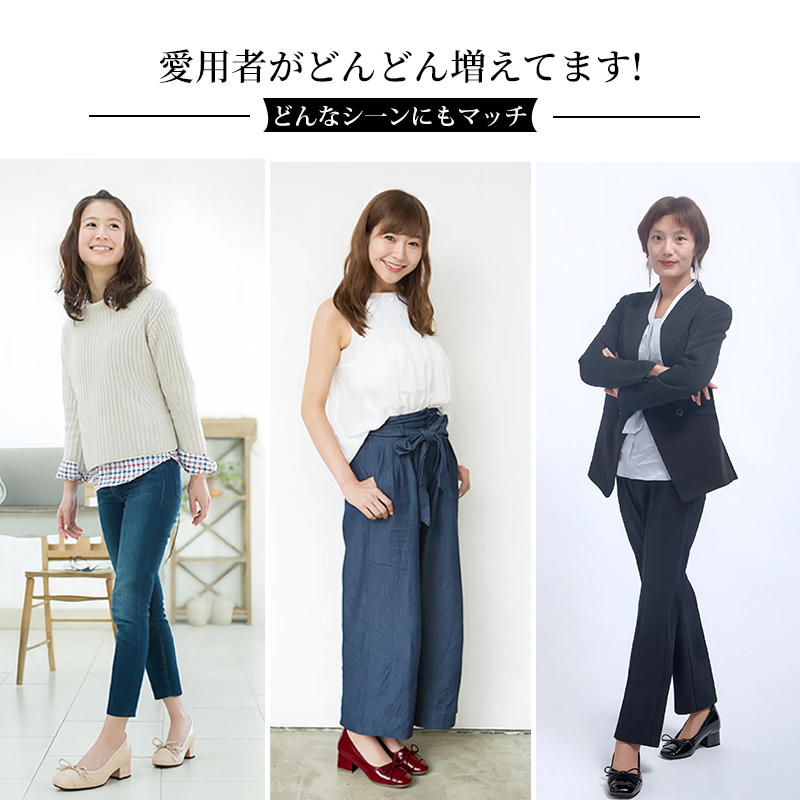 KENPOGEN 走れる パンプス エナメル 靴 リボン インヒール6cmUP 歩きやすい 晴雨兼用