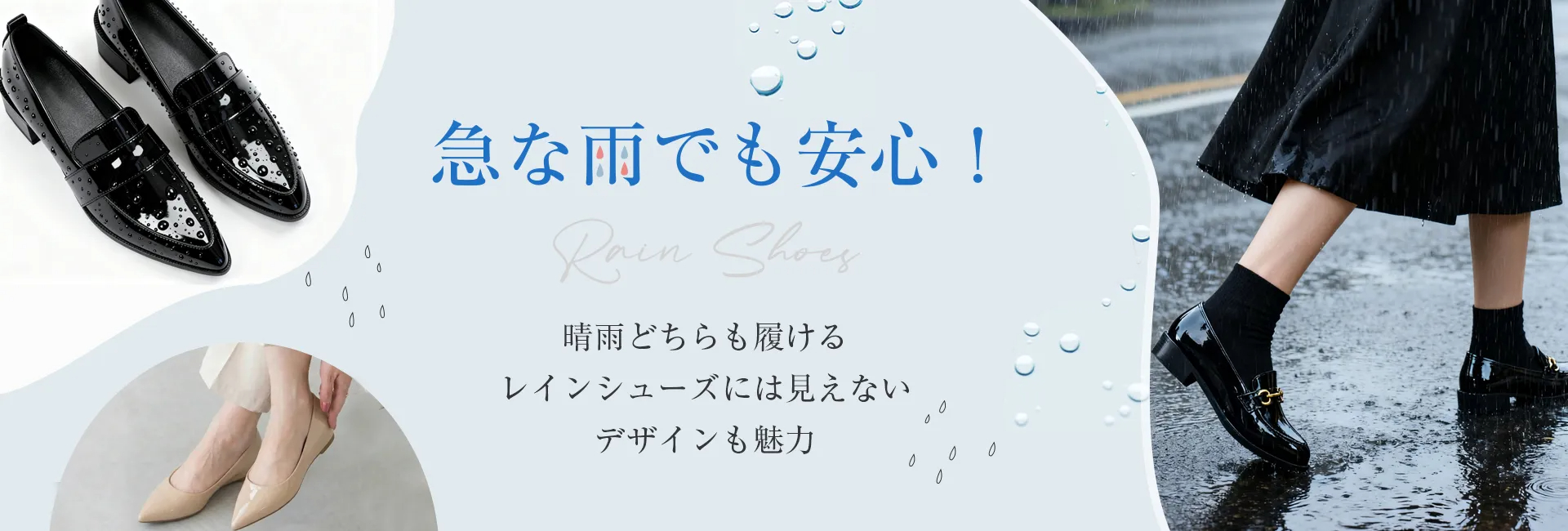 KENPOGEN レインシューズ