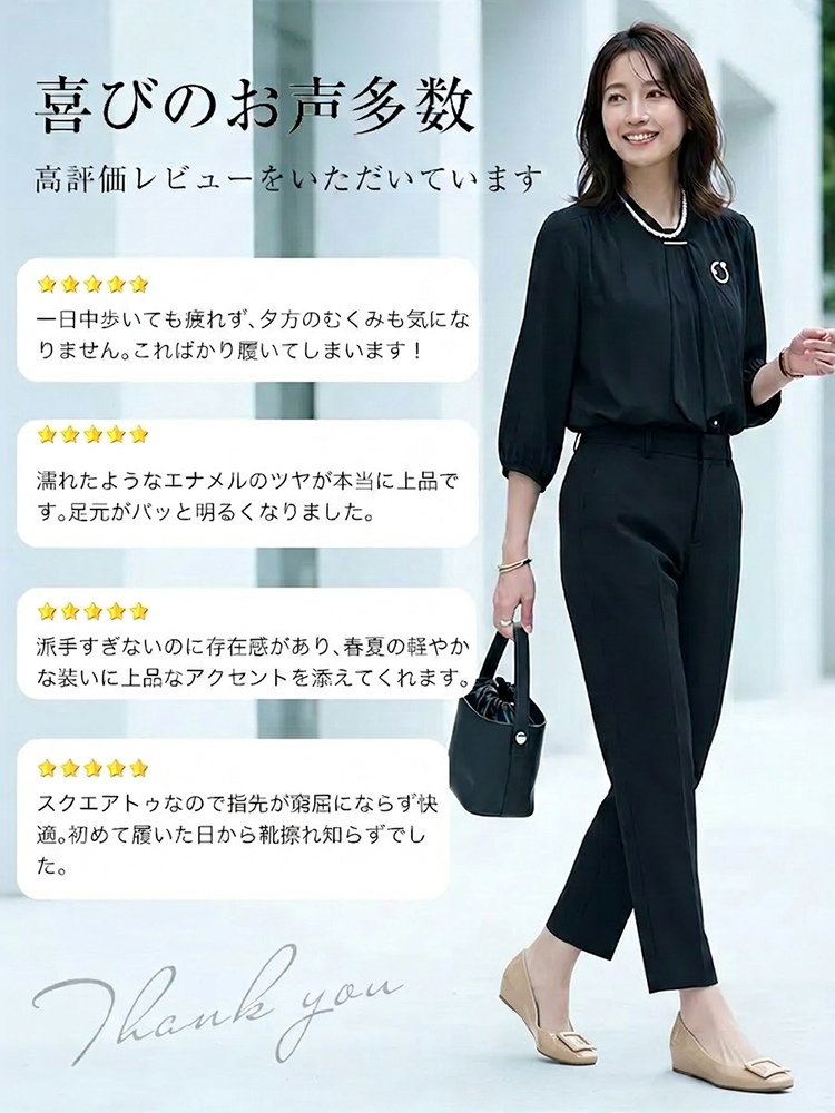 【高レビュー】KENPOGEN バックルパンプス レディース エナメルパンプス インヒール 4cm/6cmヒール 疲れにくい 晴雨兼用 通勤 お呼ばれ