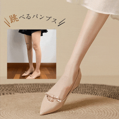 KENPOGEN ポインテッドトゥパンプス インヒールエナメル美脚パンプス リボン付き 5cmUP エレガント