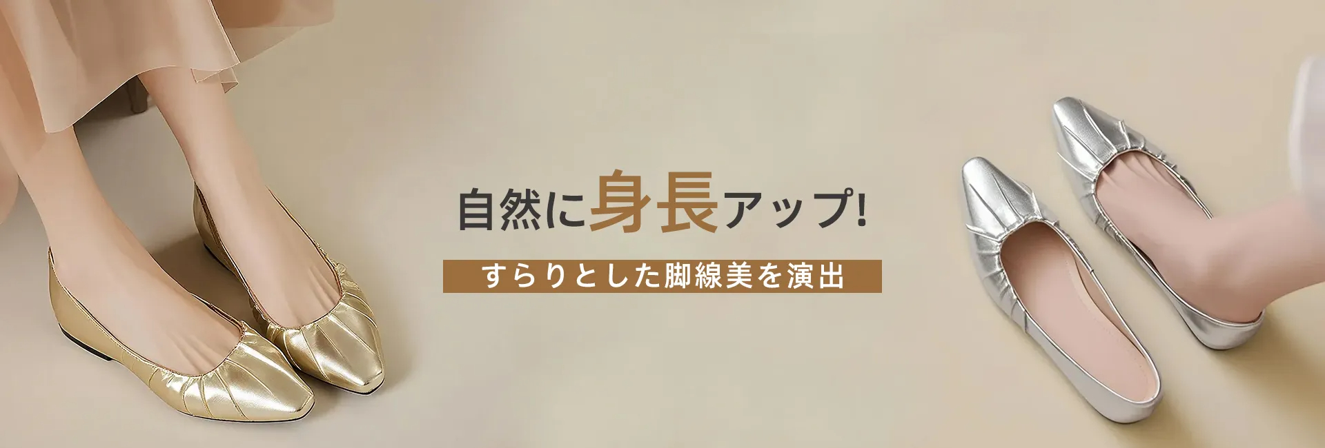 KENPOGEN インヒール パンプス