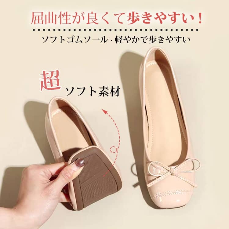 KENPOGEN 走れる パンプス エナメル 靴 リボン インヒール6cmUP 歩きやすい 晴雨兼用