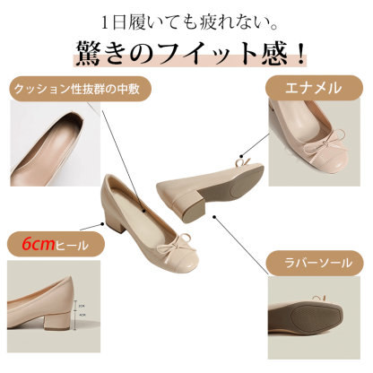 KENPOGEN 走れる パンプス エナメル 靴 リボン インヒール6cmUP 歩きやすい 晴雨兼用