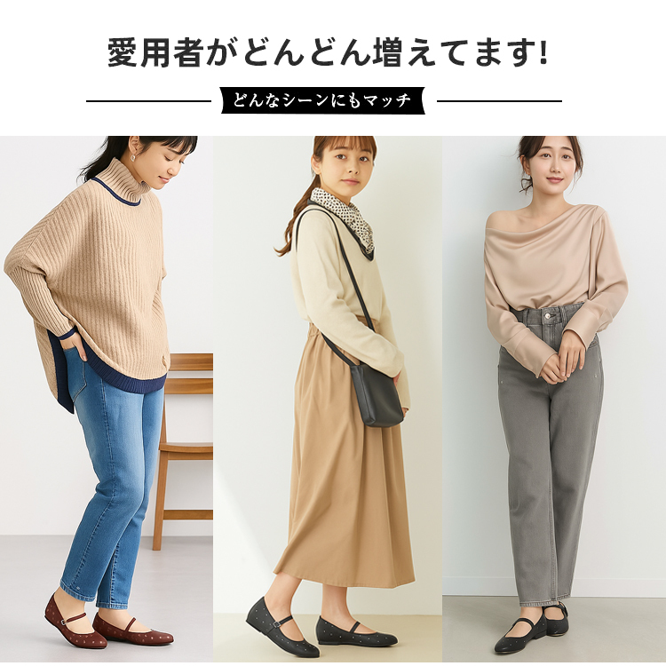 小さいサイズ インヒールパンプス 5cmUP スタッズ 柔らかい 滑りにくい 通勤