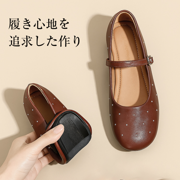 小さいサイズ インヒールパンプス 5cmUP スタッズ 柔らかい 滑りにくい 通勤