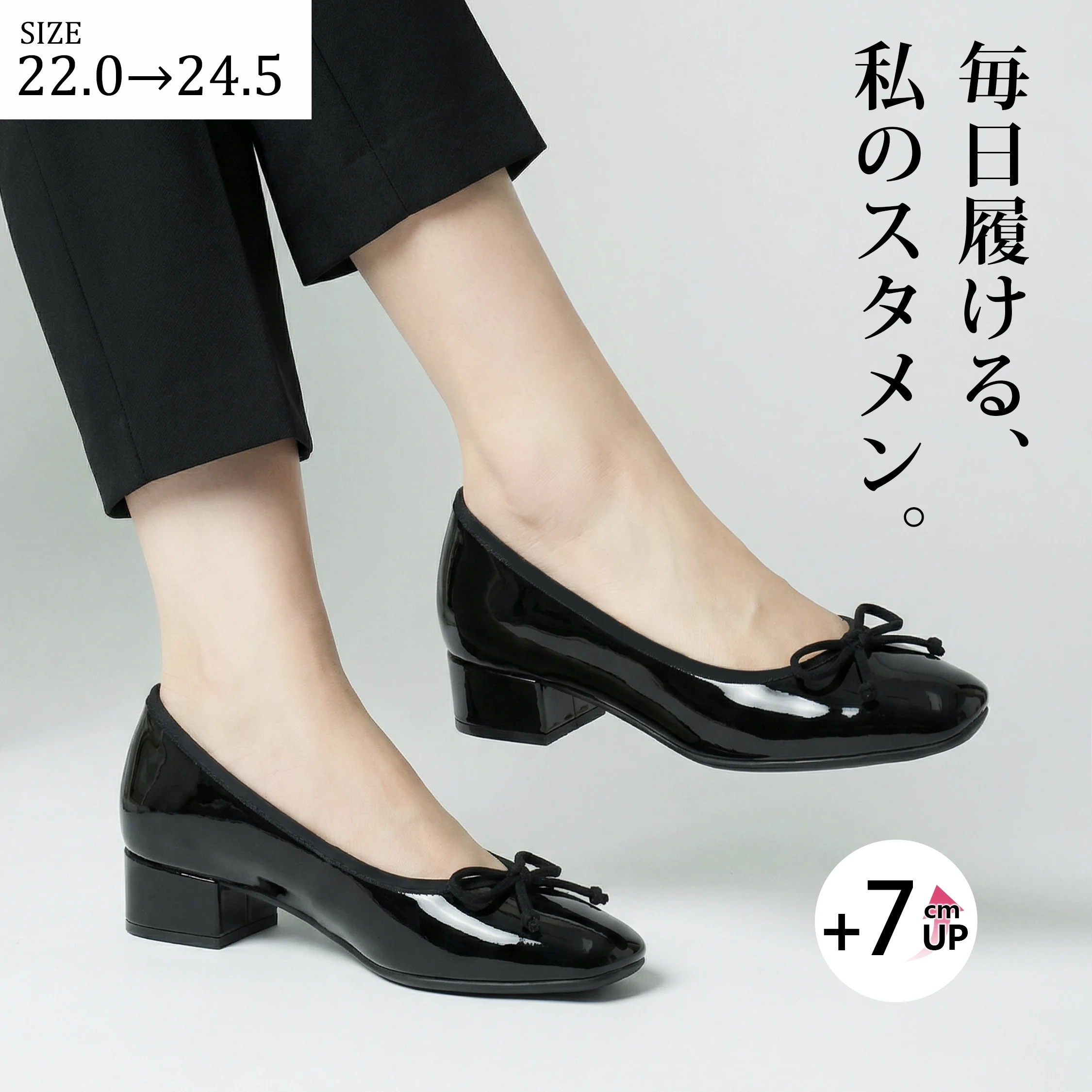 ブラックのリボンモチーフローヒールパンプス、上品で可愛らしい通勤向けレディースシューズ