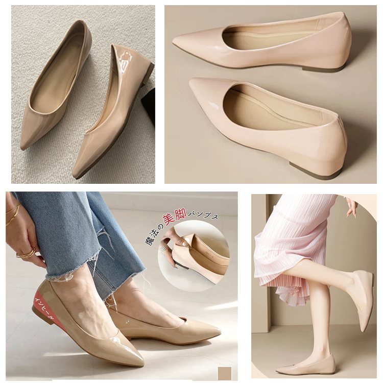 美脚見え】肌馴染み抜群のベージュパンプス