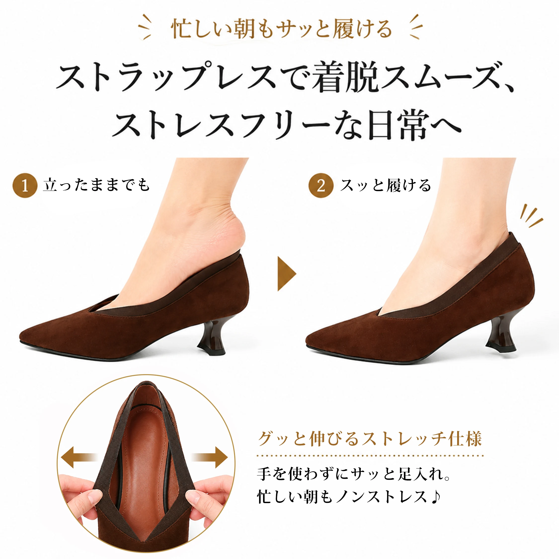 KENPOGEN 2026秋新作 本革スエードVカットパンプス ストラップレスで脱ぎ履きしやすい機能説明 秋冬通勤 5cm細ヒール ポインテッドトゥ レディース秋パンプス