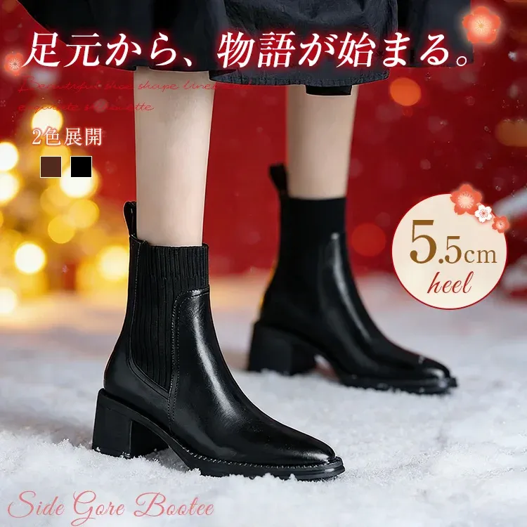 【今季の人気作】KENPOGEN ショートブーツ 本革 ニット 5.5cmヒール 履きやすい 疲れにくい 通勤 カジュアル
