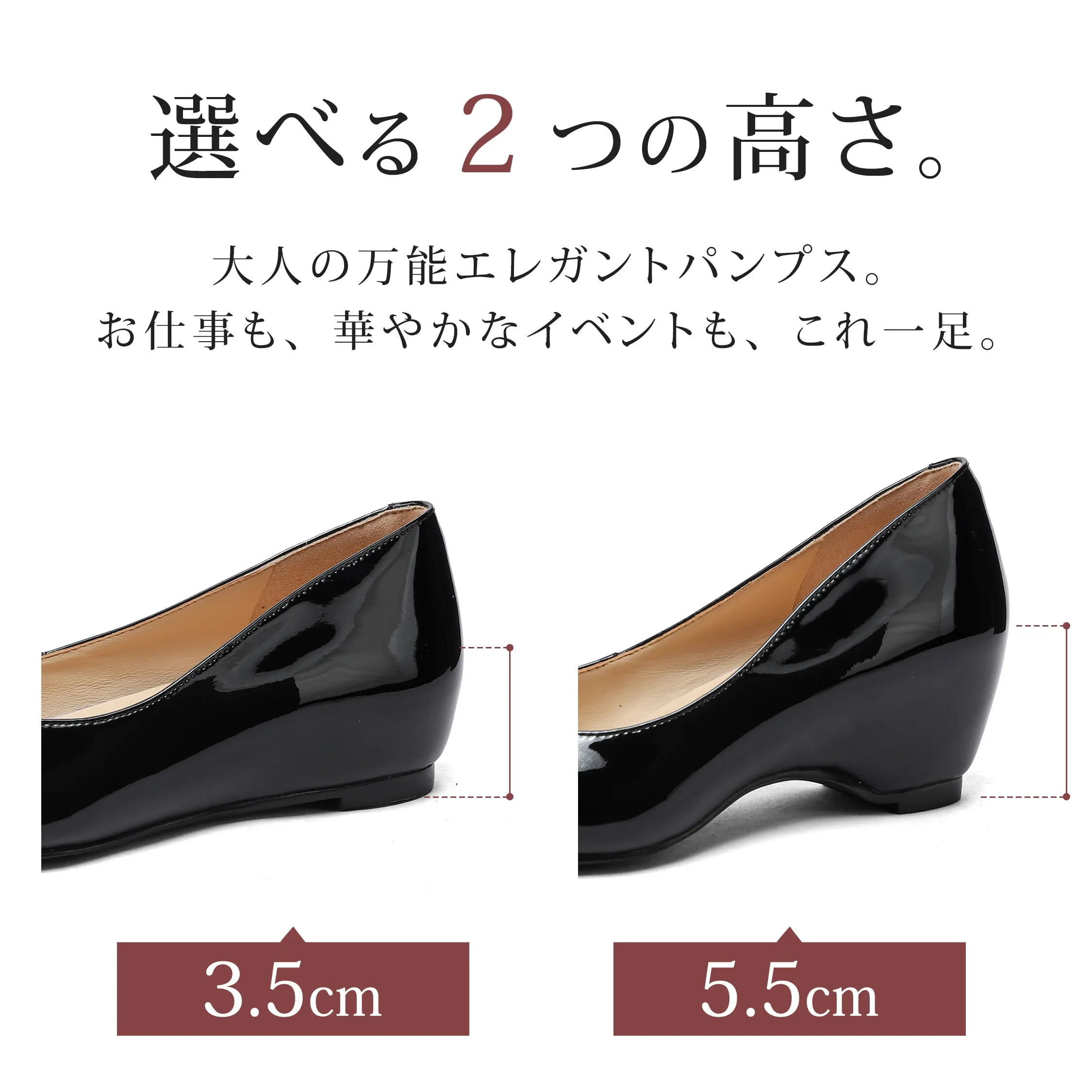 インヒールパンプス レディース 3.5cm 5.5cm 選べるヒール高 本革 ポインテッドトゥ 通勤 フォーマル 美脚パンプス