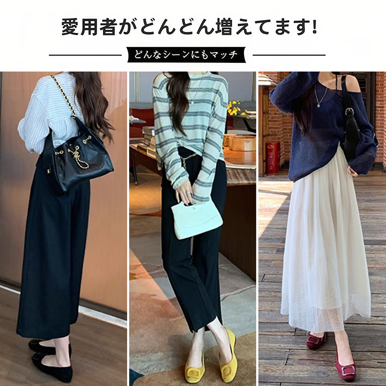 KENPOGEN バックルパンプス スクエアトゥ インヒール 4cmUP スエード 疲れにくい 美脚 通勤 オフィス