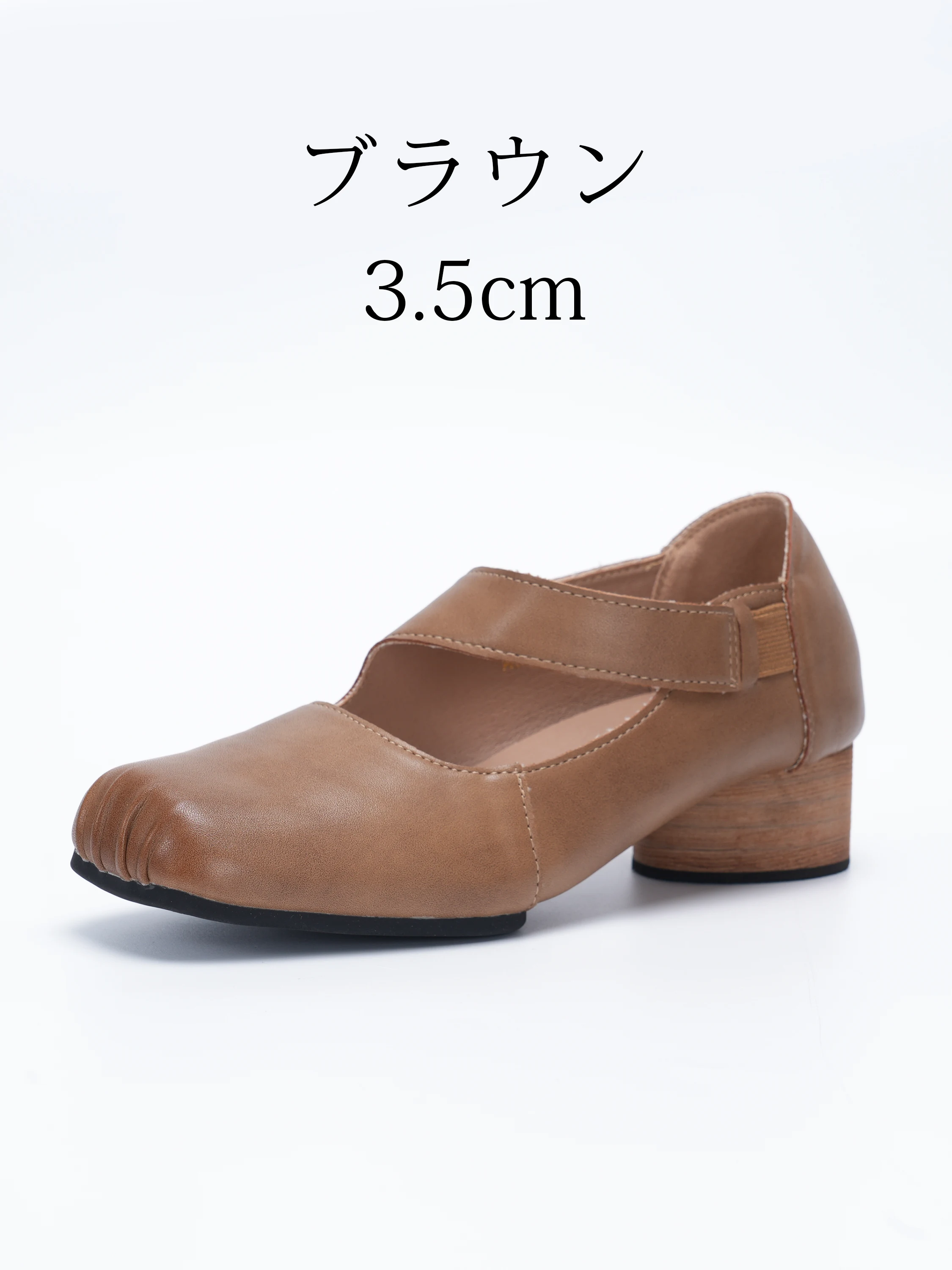 スクエアトゥ・アシメストラップパンプス