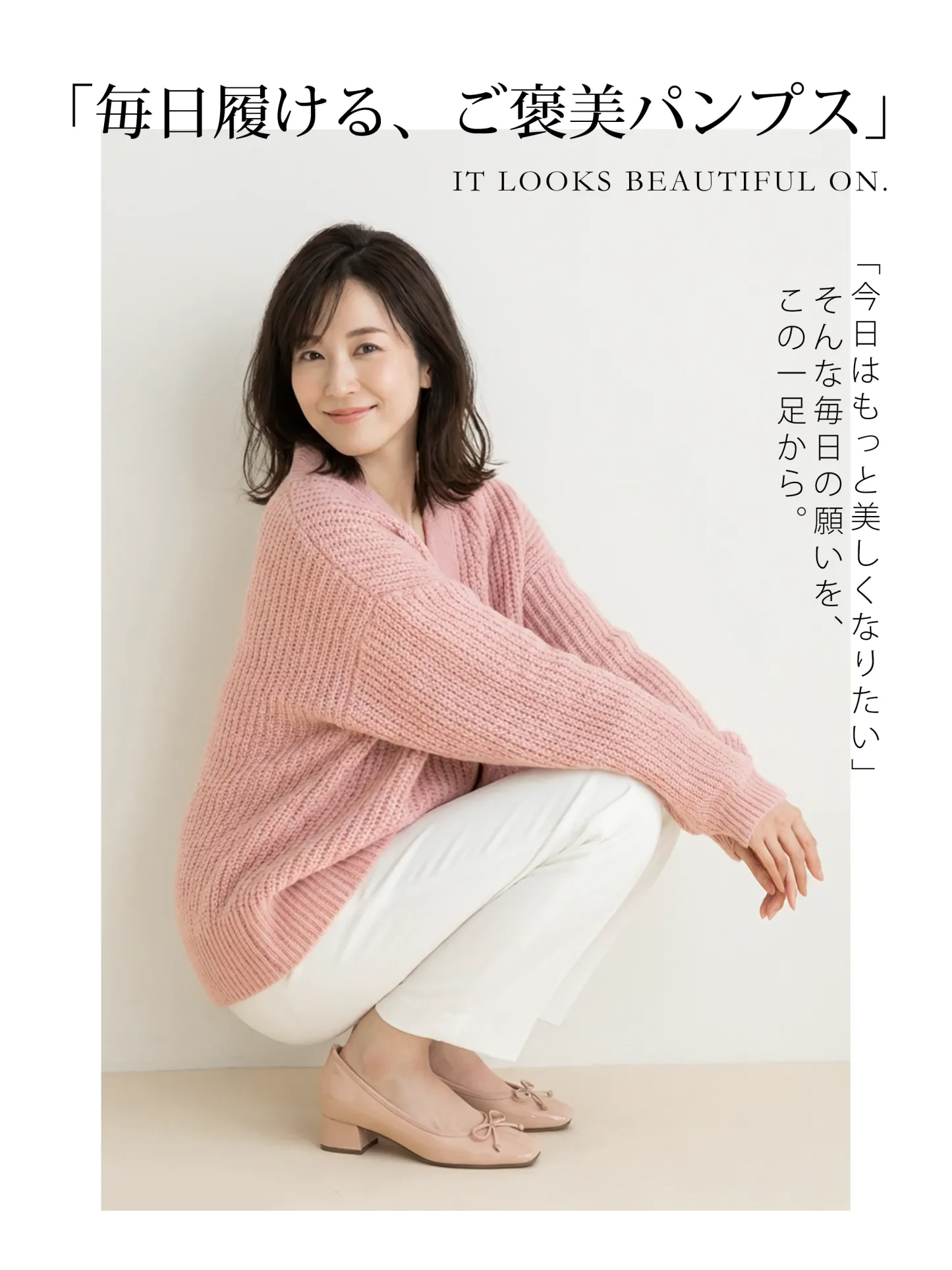 【走れる7cmヒール】KENPOGEN バレエシューズ スクエアトゥパンプス インヒール 安定感 痛くない 通勤 入学式