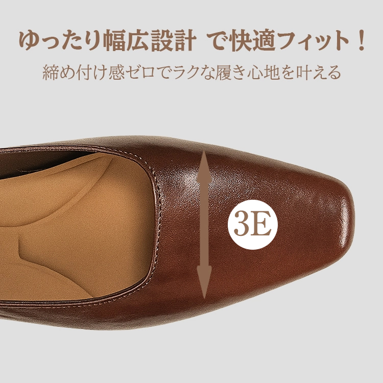 KENPOGEN メリージェーン 靴 インヒールパンプス 2.5cmヒール スクエアトゥ ストラップ 幅広3E 歩きやすい