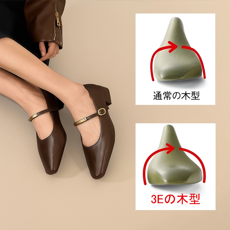 KENPOGEN メリージェーン 靴 インヒールパンプス 2.5cmヒール スクエアトゥ ストラップ 幅広3E 歩きやすい