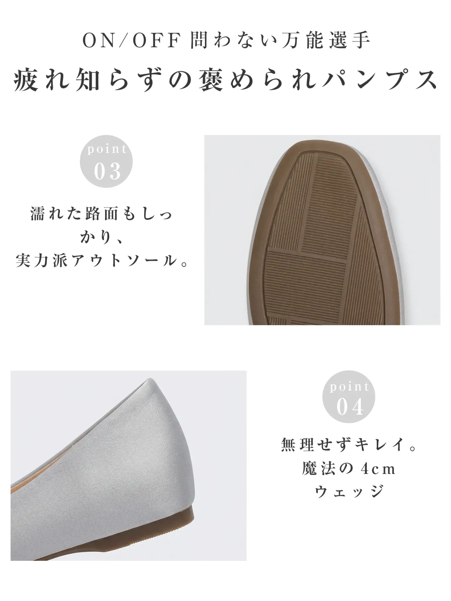 KENPOGEN ダブルリボンパンプス スクエアトゥシューズ インヒール 5cmUP エナメル 柔らか 通勤