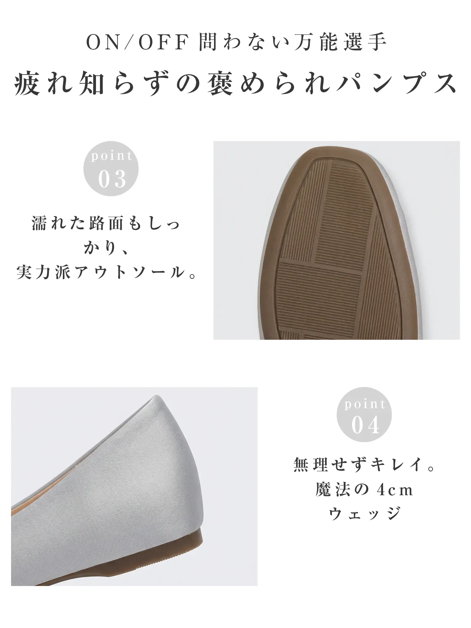 KENPOGEN ダブルリボンパンプス スクエアトゥシューズ インヒール 5cmUP エナメル 柔らか 通勤