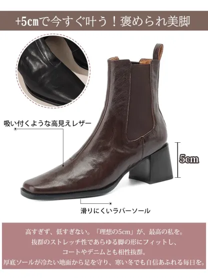 KENPOGEN サイドゴアブーツ 5cmUP チャンキーヒール スクエアトゥ 柔らかい 着脱簡単 秋冬用