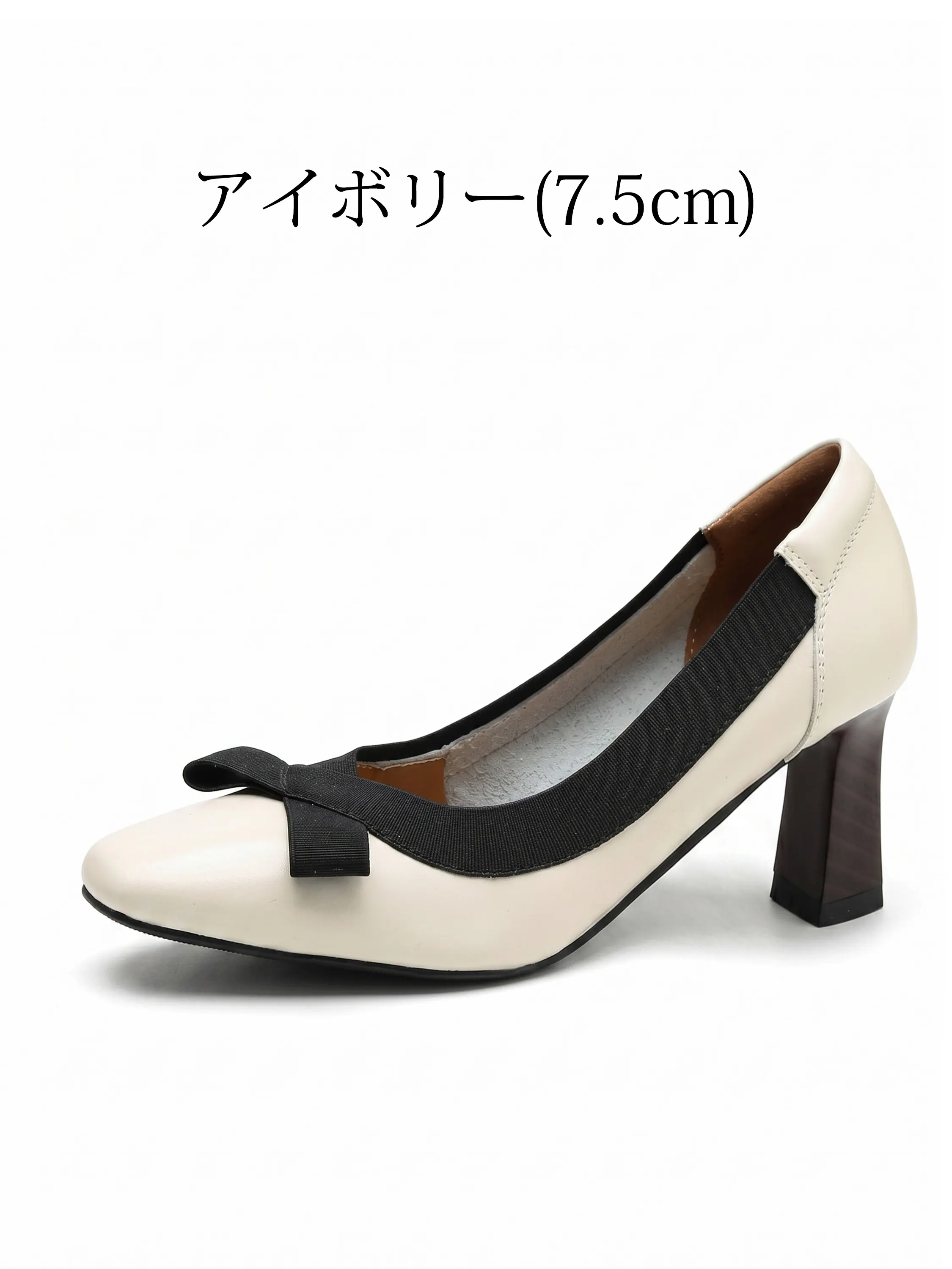 リボンモチーフ ハイヒールパンプス