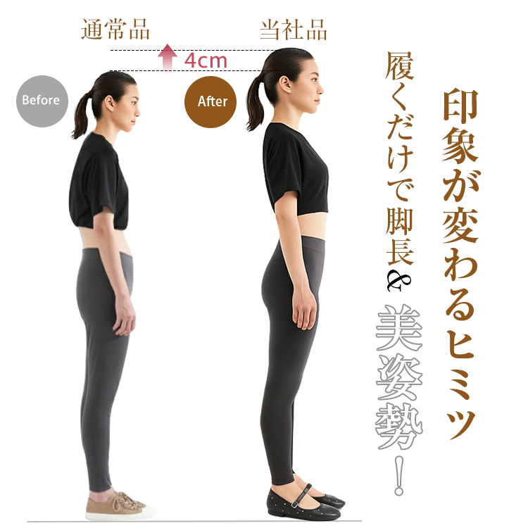 KENPOGEN インヒールパンプス ラウンド トゥ 靴 4cmUP ドットスタッズ 柔らかい 滑りにくい 通勤