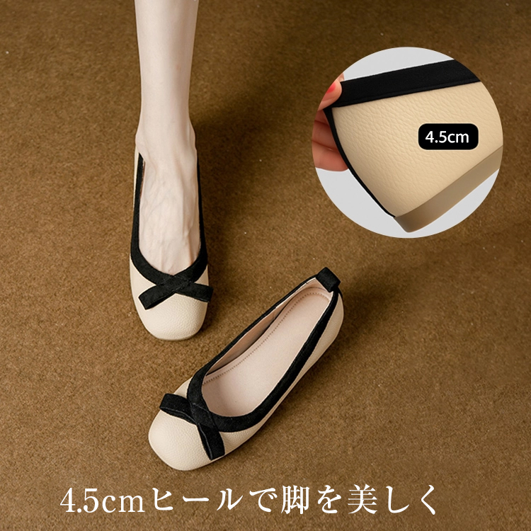 KENPOGEN バレエシューズ インヒールパンプス リボン付き 4.5cmUP 走れる 柔らか