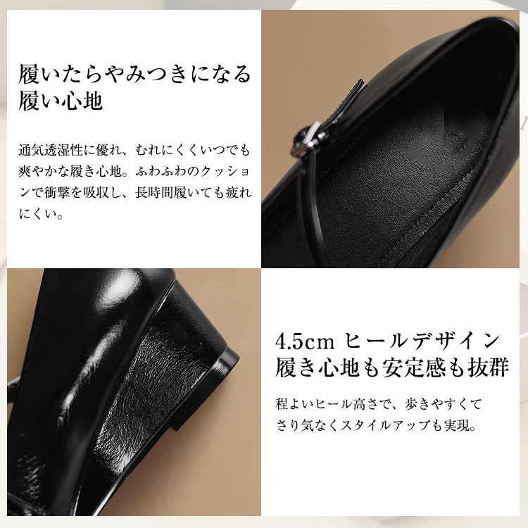 KENPOGEN メリージェーン靴 羊革パンプス 4.5cmUP ウェッジソール スクエアトゥ 柔らかい フォーマル