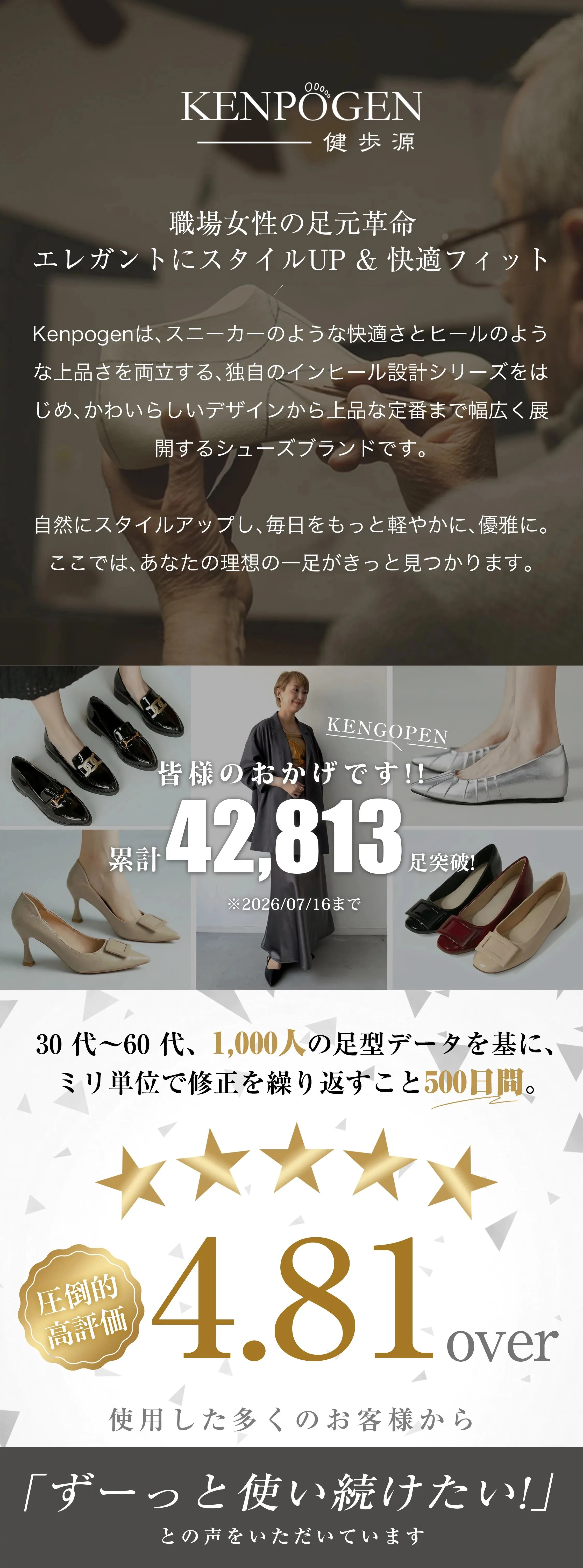 2.webp