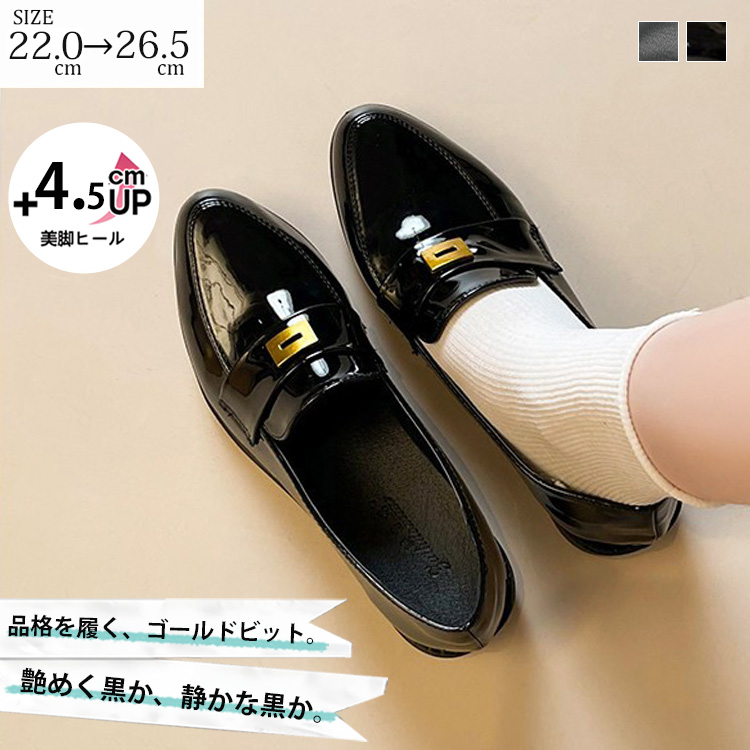 ゴールドビット ラウンドトゥローファー