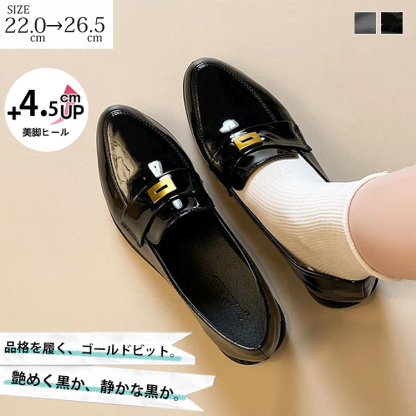 ゴールドビット ラウンドトゥローファー