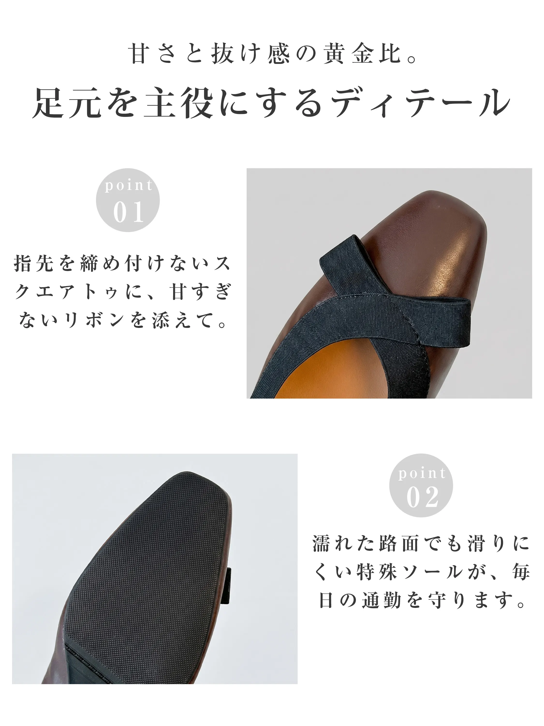 リボンモチーフ ハイヒールパンプス