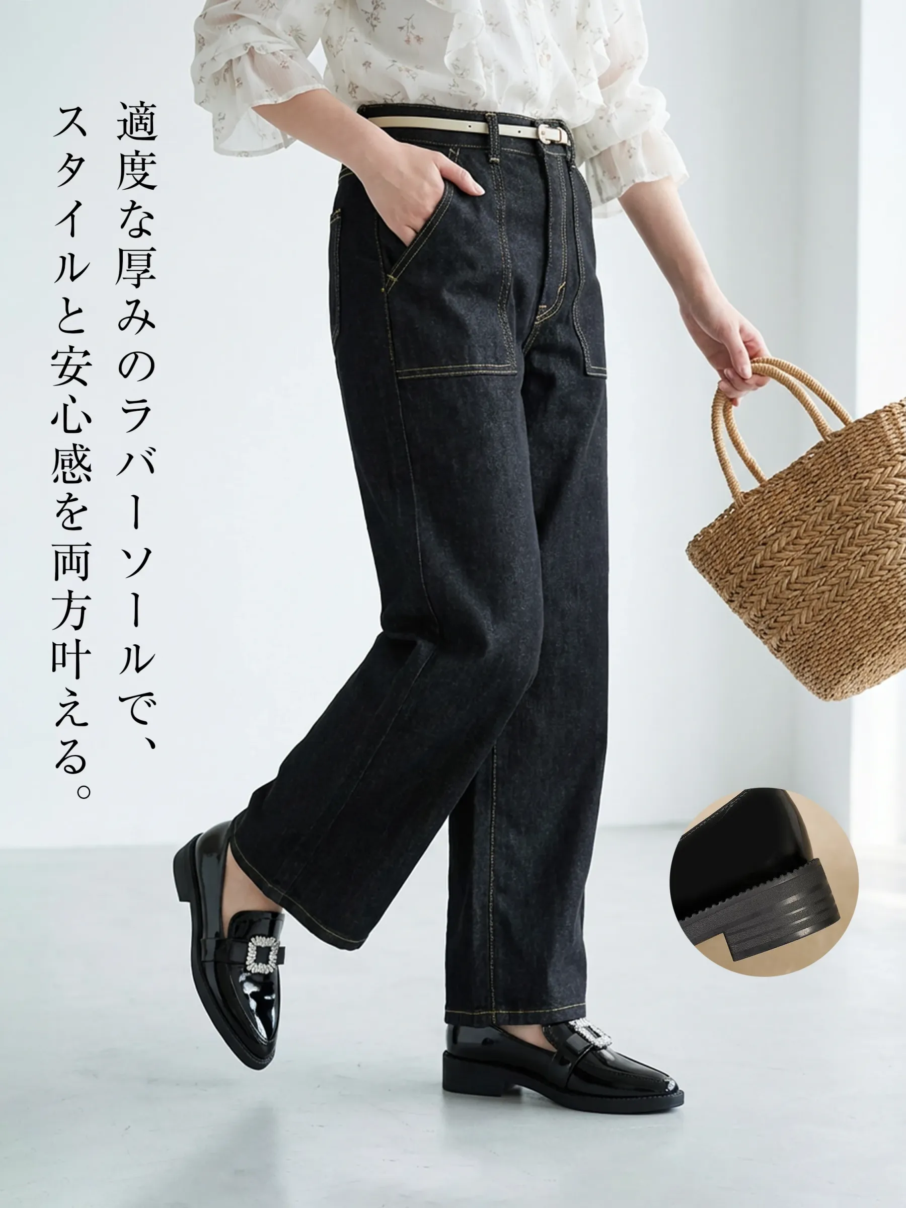 【主役級のキラキラビジュー】KENPOGEN ポインテッドトゥ ローファー エナメル 3.5cmUP 歩きやすい ブラック 通勤 お呼ばれ デート