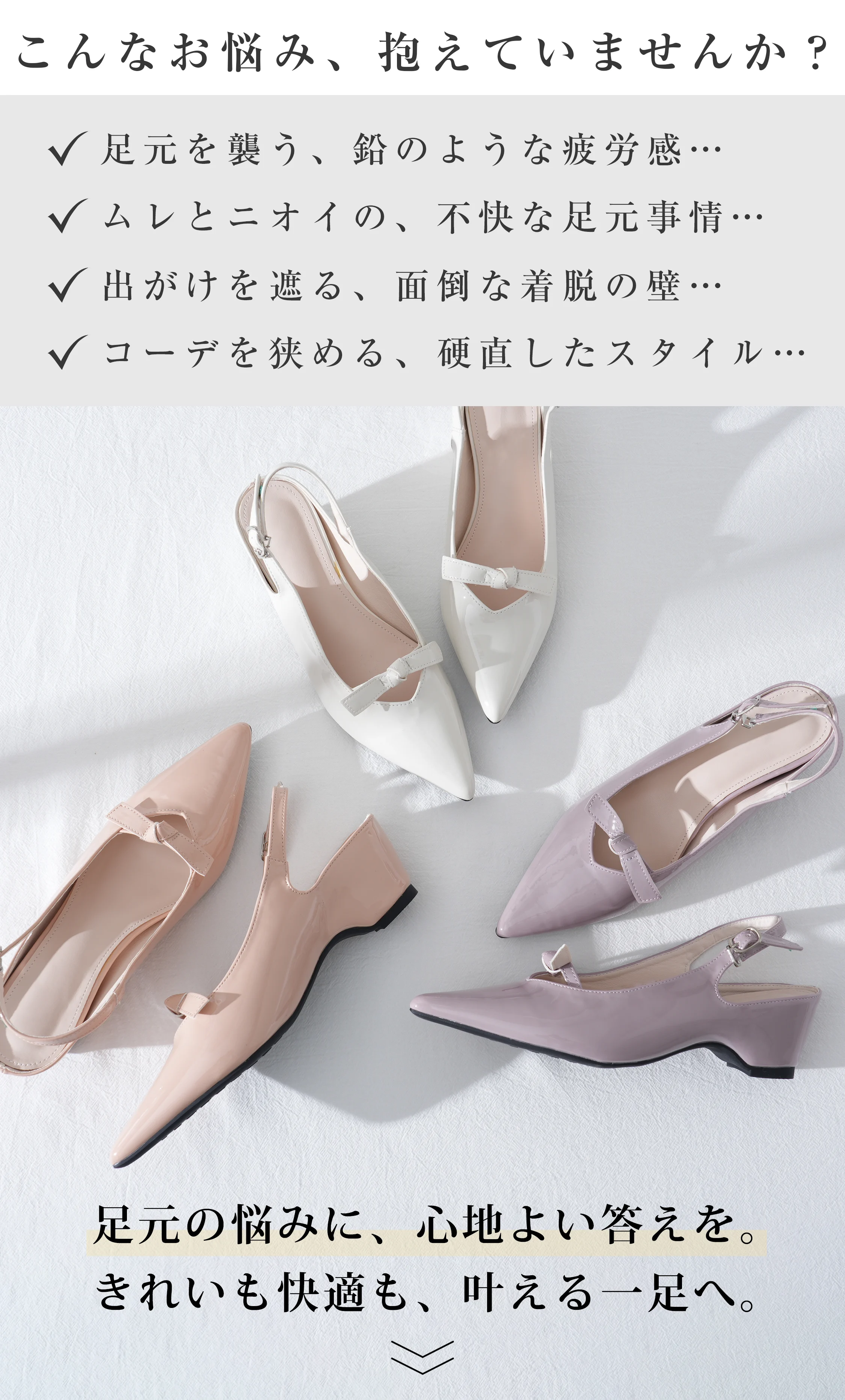 Sandaru-1338973-31.webp