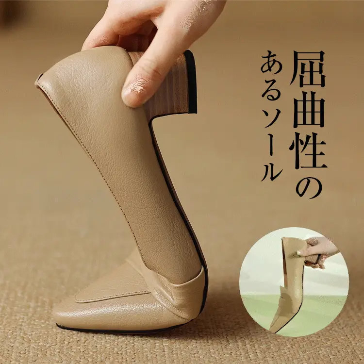 KENPOGEN 本革ローファー ポインテッドトゥシューズ 4cmUP 歩きやすい 通勤