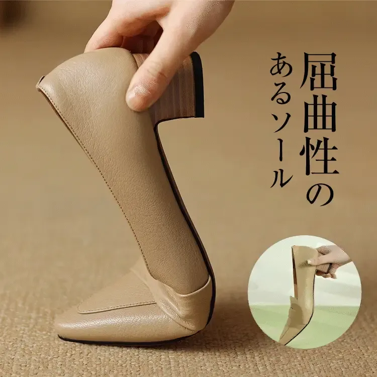 KENPOGEN 本革ローファー ポインテッドトゥシューズ 4cmUP 歩きやすい 通勤