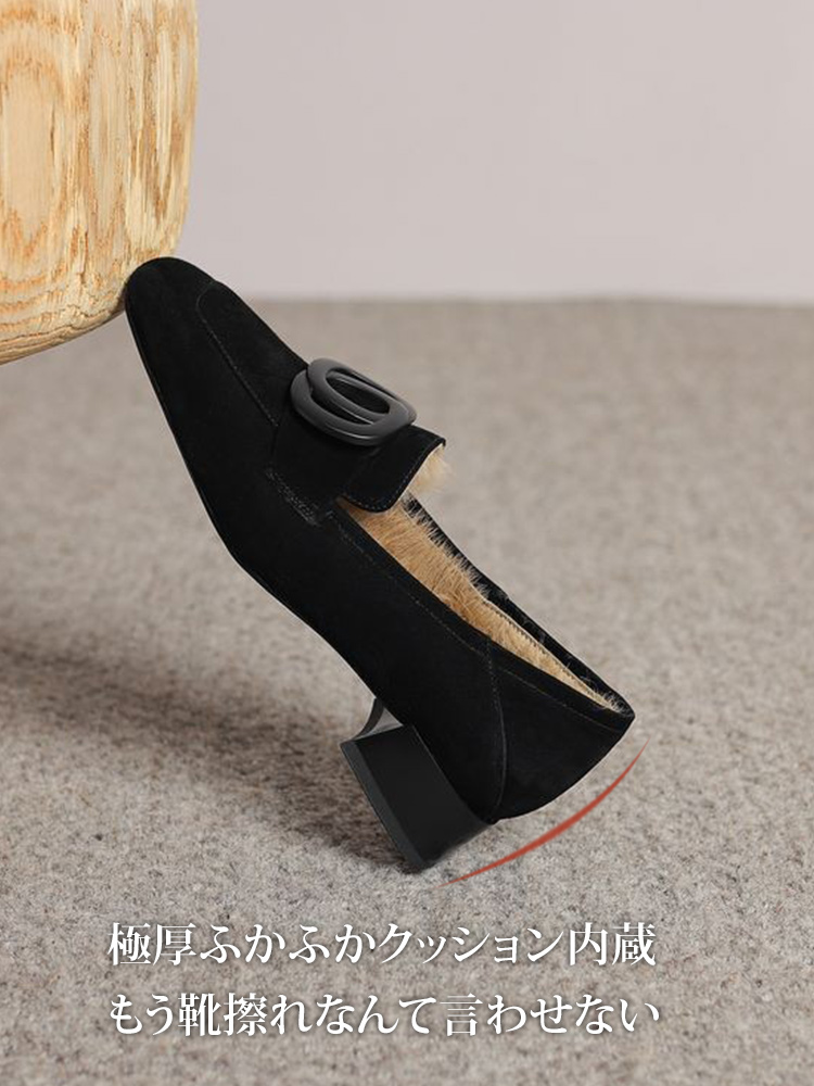 KENPOGEN ボアローファー 羊革 スクエアトゥ 3cmUP バックル付き スエード 防寒 通勤 秋冬用