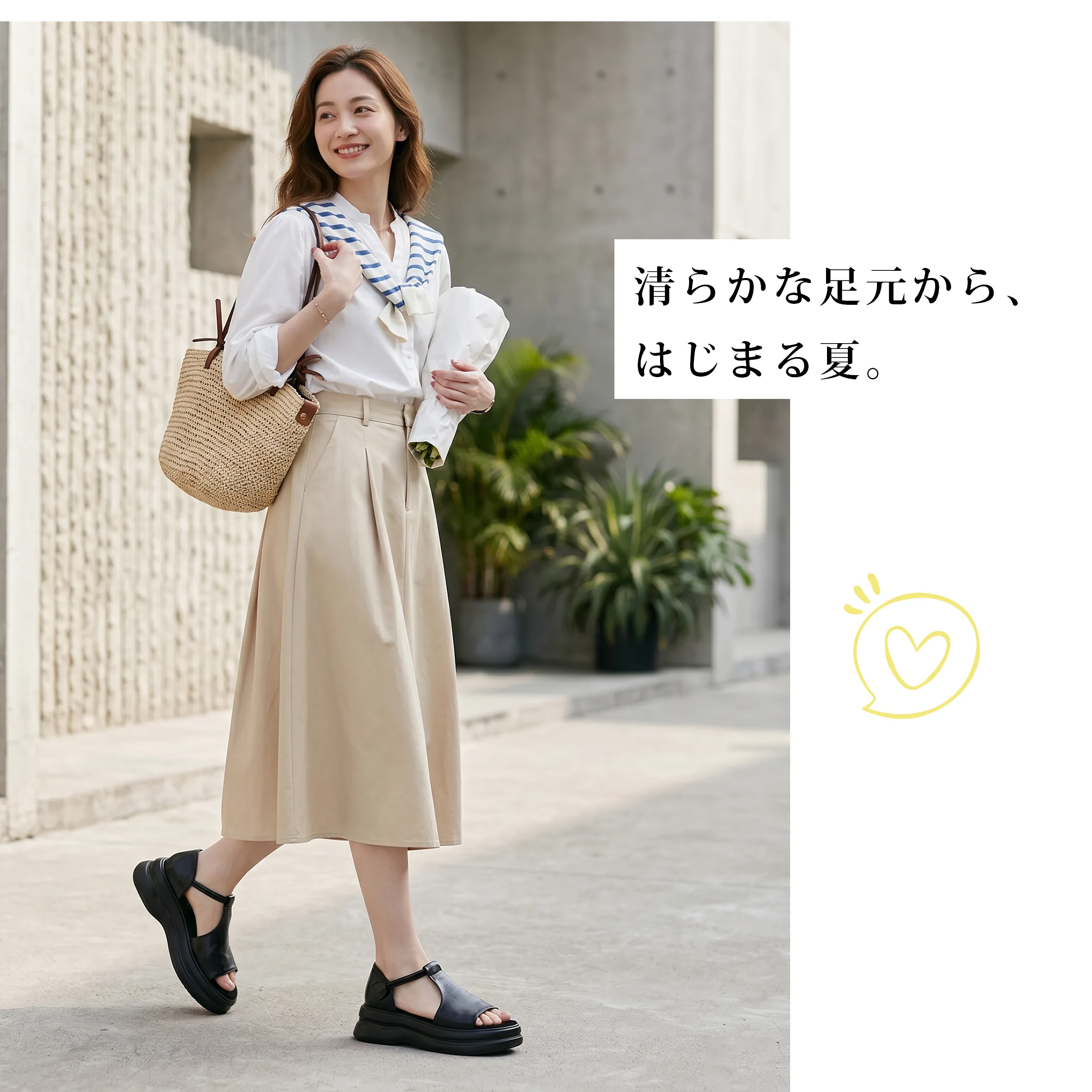 厚底Tストラップサンダル