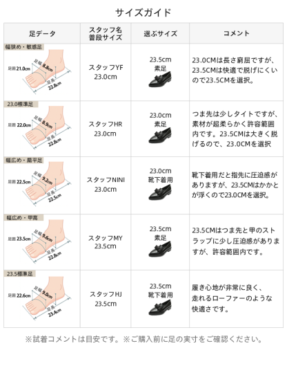 【一日中疲れない】KENPOGEN ローファー リボン付き ポインテッドトゥ 3cmUP 柔らかい 痛くない 通勤 就活 オフィス