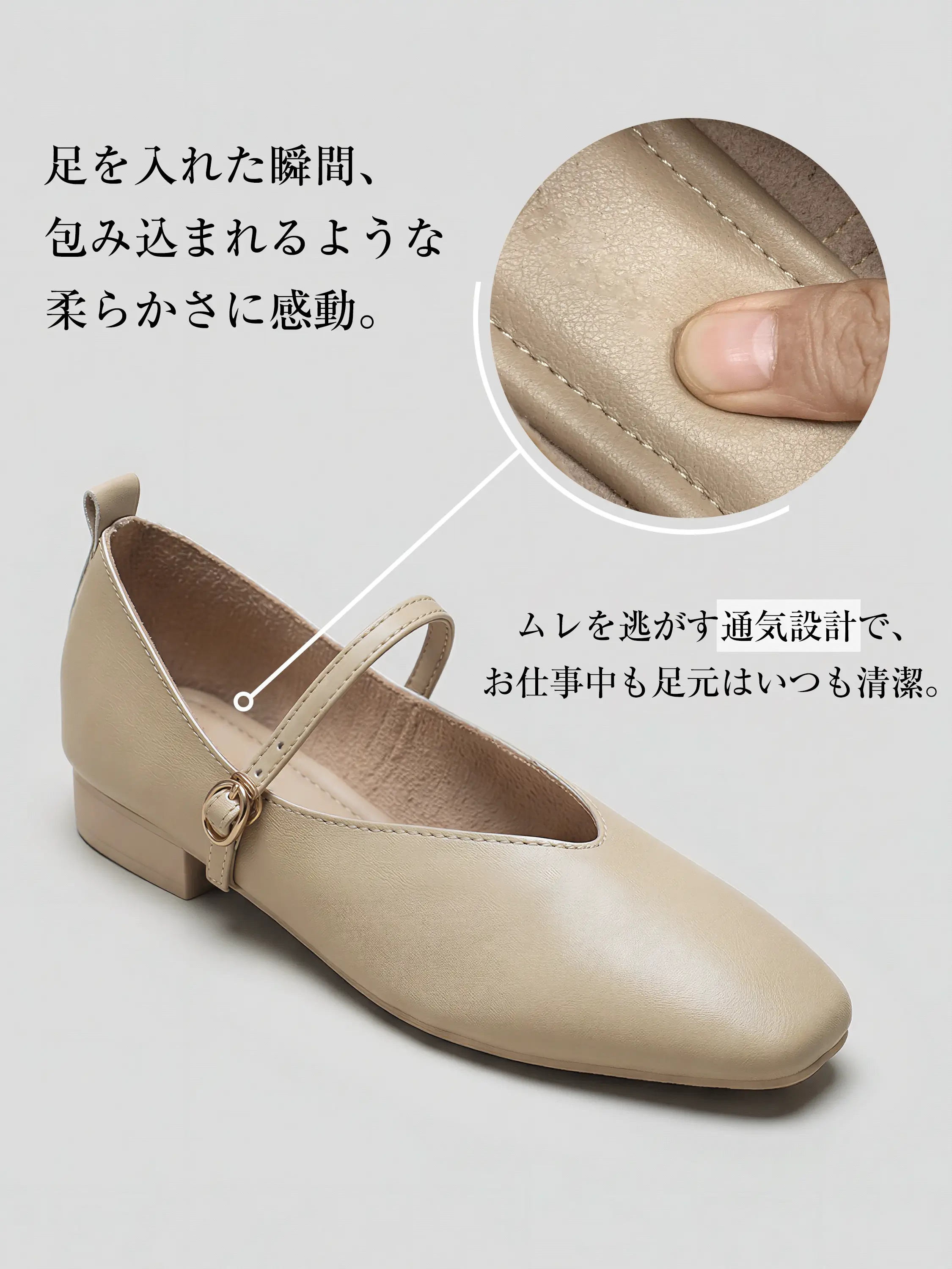 KENPOGEN メリージェーン靴 2.5cmヒール Vカット スクエアトゥ 柔らかい ローヒール 足に優しい お出かけ オフィス