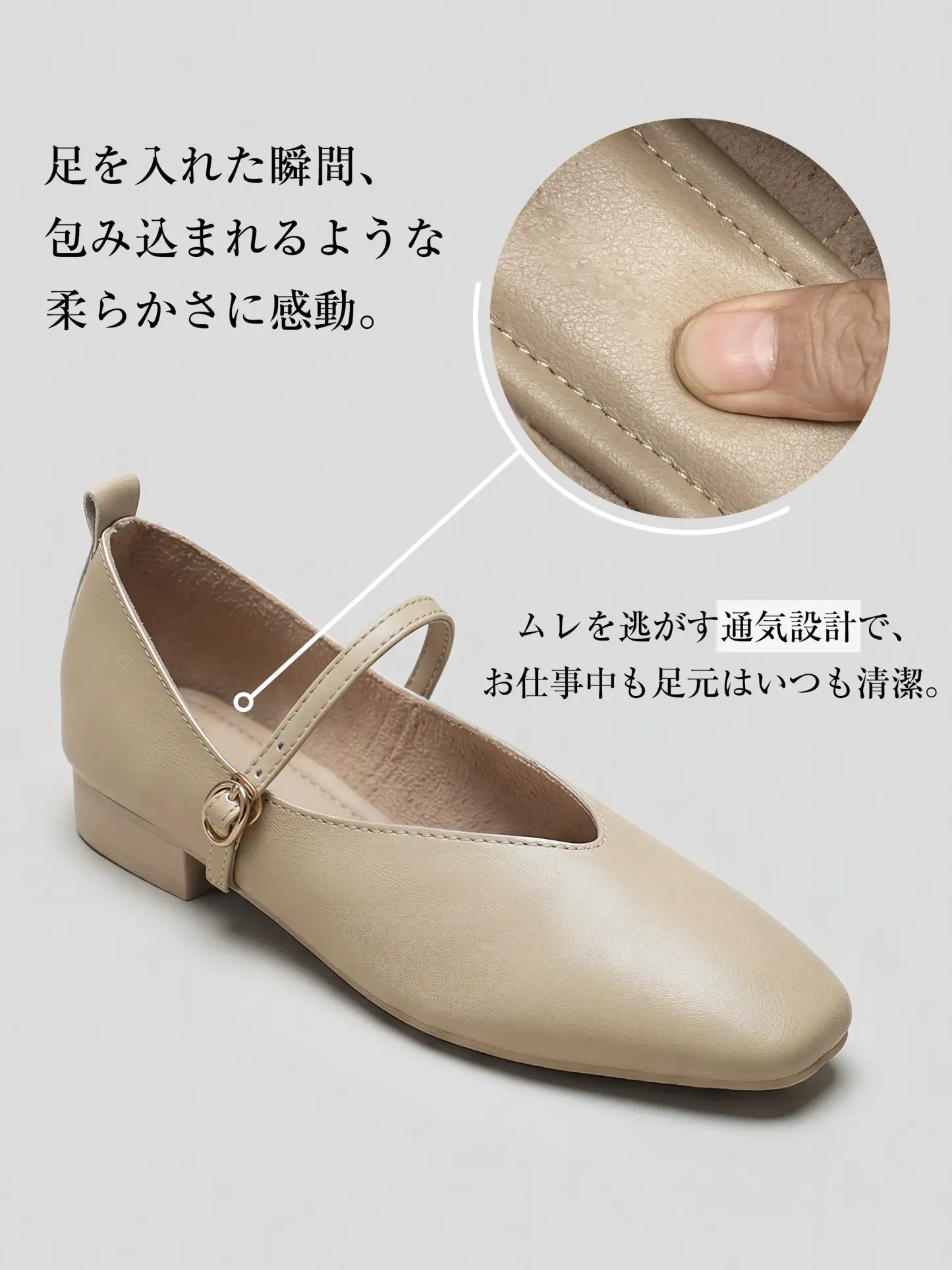 KENPOGEN メリージェーン靴 2.5cmヒール Vカット スクエアトゥ 柔らかい ローヒール 足に優しい お出かけ オフィス