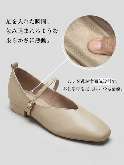 KENPOGEN メリージェーン靴 2.5cmヒール Vカット スクエアトゥ 柔らかい ローヒール 足に優しい お出かけ オフィス