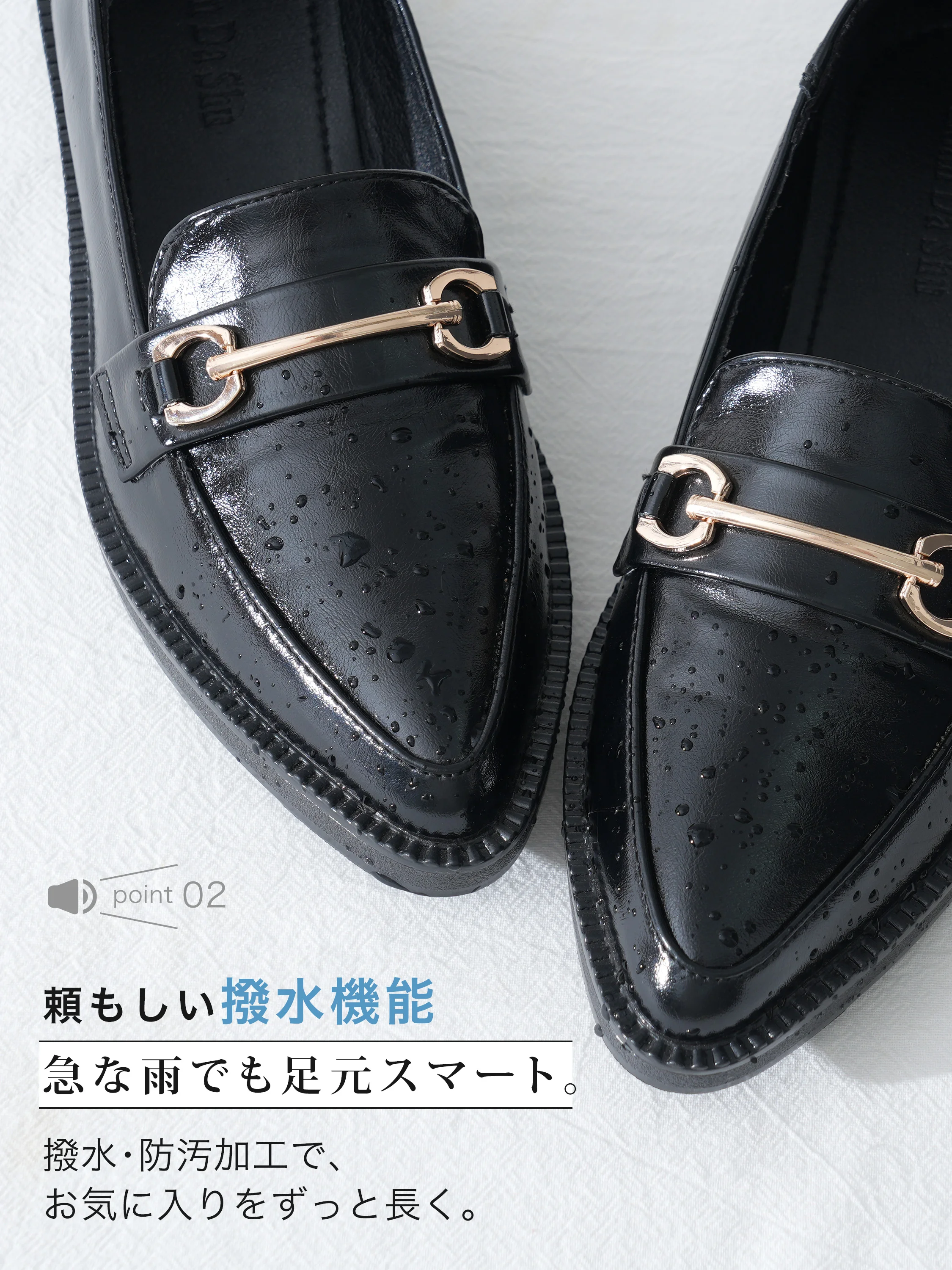 暖かさを意識したレディースローファーで、防寒ブーツレディースを探す冬の日に。